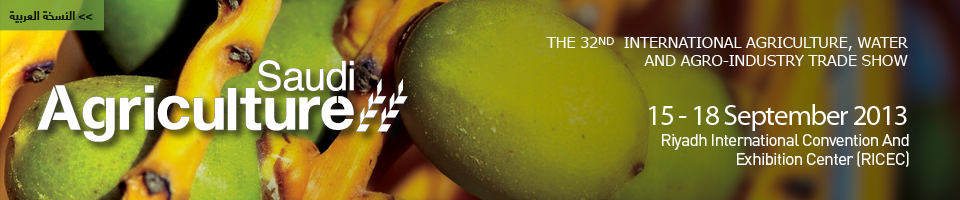 Saudi Agriculture Saudi Arabia 2013