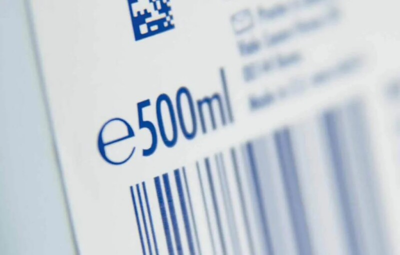 New E-Mark Certificate for SysTec