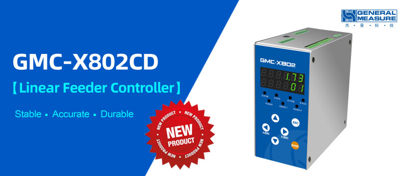General Measure Linear Feeder Controller GMC-X802CD - Stable, Accurate, Durable